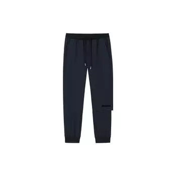 Anta Competition Series Solid Color Mid Waist Tapered Loose Knit Sports Pants Men Bottoms Basic-Black 152331502-4 XXL