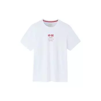 Anta Comprehensive Training Series Letter Print Breathable Sports Short Sleeve T-Shirt Men Tops Pure-White 152337110-1 2XL