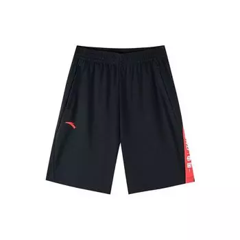 Anta Цветные блоки эластичный пояс повседневные спортивные шорты мужские шорты синие 152237316-2 S