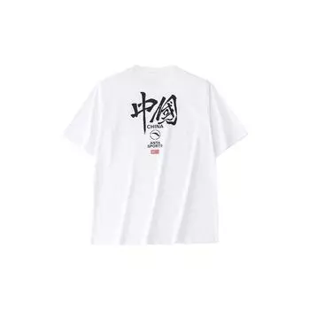 Anta Футболка с круглым вырезом и буквенным принтом, повседневная, удобная, свободная, с коротким рукавом, мужская, чисто-белая 952427119-1 S