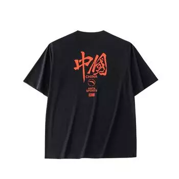 Anta Футболка с круглым вырезом и буквенным принтом, повседневная, удобная, свободная, с коротким рукавом, мужская, базовая, черная 952427119-6 XL