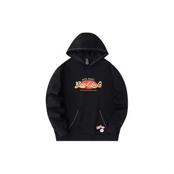 Anta Good Things Happen Letter Knit Hoodie Unisex Sweatshirt Basic-Black 952418721-3 M