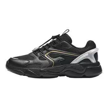 Anta Kids Comfortable Versatile Non-Slip Durable Low-Top Running Shoes Kids sneaker Black Silver A12438802-4 37