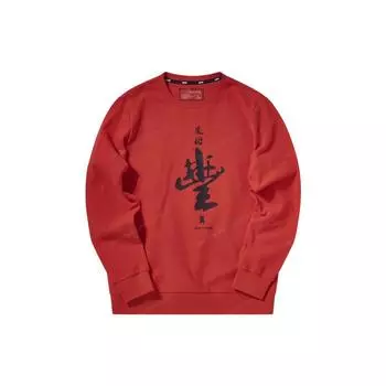 Anta Китайский иероглиф Принт Однотонный круглый вырез Пуловер Длинный рукав Толстовка Мужская толстовка Красный 152011718-2 L