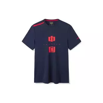 Anta Комплексная серия тренировок Китай Лед и Снег Буква Спорт Круглый вырез Короткий рукав Футболка Мужские топы Темно-синий 152227167-3 XL