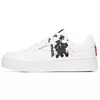 Anta Кроссовки Lifestyle Series Graffiti Trendy Casual Low-Go для скейтбординга для мужчин, черные, белые, оранжевые, 912038023-1 40