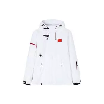 Anta Куртка с капюшоном и высоким воротом, мужская верхняя одежда, белая 152250602-1 XXL