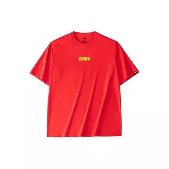 Anta Letter Print Casual Round Neck Pullover Short Sleeve T-Shirt Men Tops Red 952427119-8 3XL