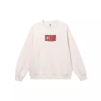 Anta Lifestyle Series однотонный пуловер с длинным рукавом толстовка унисекс молочно-белый 972338710-1 XXL