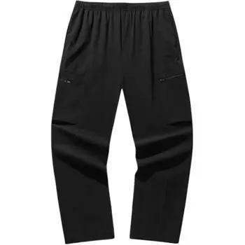 Anta Lifestyle Series Solid Color Lace-Up Mid-Rise Breathable Versatile Loose Sports Long Pants Men bottoms 152538508-2 S