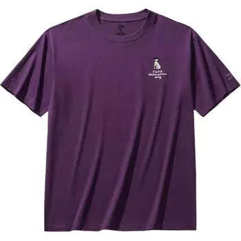 Anta Lifestyle Series Sports Casual Simple Solid Color Round Neck Pullover Short Sleeve T-Shirt Men Tops Purple-Sand 952528102-6 XL