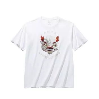 Anta Футболка Ling Long - Dragon Brings Good Fortune Футболки унисекс Белоснежные 172438155R-1 XS