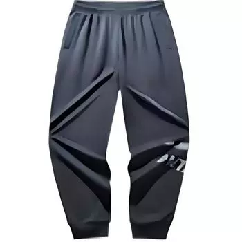 Anta Loose Fit Casual Warm Durable Cuffed Knitted Sports Pants Men Bottoms Cloud-Gray 952448307-4 M