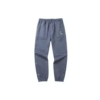 Anta Loose-Fit Knitted Jogger Sweatpants Men Bottoms Dark-Grey Blue 952211740-4 M