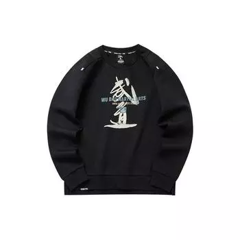 Anta Martial Arts Print Sports Crew Neck Sweatshirt Unisex Tops Black 952217706-2