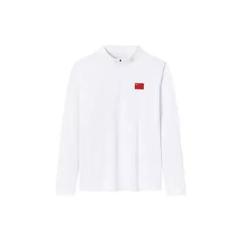 Anta Мужская толстовка Champion All-Weather Series из флиса, утолщенная, теплая, с воротником-стойкой, на молнии, цвет Paper-White 152410401-1 2XL