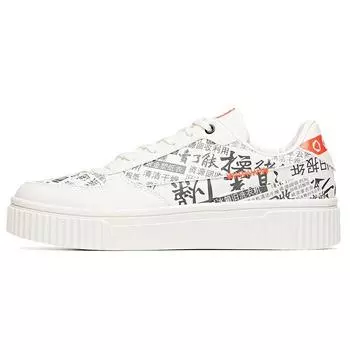 Anta Нескользящие амортизирующие низкие кроссовки женские кроссовки белые серые 122018021R-1 35.5