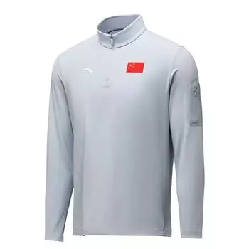 Anta Quick-Dry Long Sleeve Stand Collar Sports Sweatshirt Men tops Cool-Blue 452440115-1 4XL