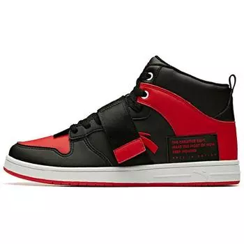 Anta Slip Resistant Durable Lightweight Mid Top Skate Shoes Men Sneakers Red Black 91938060-11 39