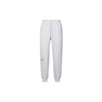 Anta Solid Color Mid Waist Loose Fit Cuffed Knit Sports Pants Men bottoms Gray 952337305-1 L