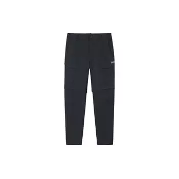 Anta Solid Color Mid Waist Moisture Wicking Quick Dry Straight Leg Casual Pants Men bottoms Basic-Black 152420513-4 XL