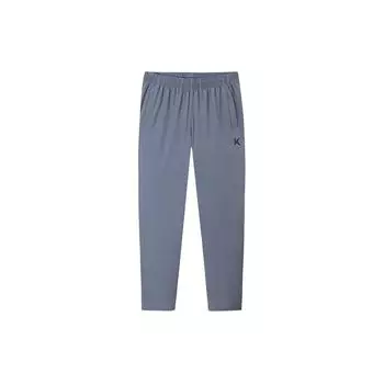 Anta Solid Color Straight Leg High Elastic Waist Knitted Sports Pants Men bottoms Gray 952421509-1 S