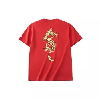 Anta SS22 Золотой дракон Принт Спортивная прямая футболка унисекс Топы Красный 962228189-2 S