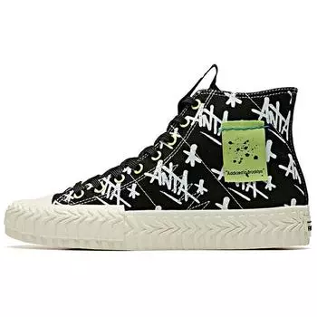 Anta Stash x Canvas High Graffiti - Мужские кроссовки Addicted to Brooklyn Черный Белый Зеленый 11948681-11