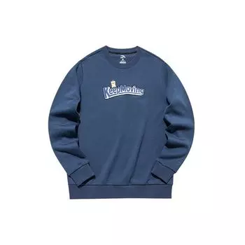 Anta Теплая флисовая спортивная толстовка с круглым вырезом и вышитым рисунком, мужская толстовка темно-синего цвета 952148708W-3 S