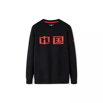 Anta Толстовка с простым принтом и китайскими иероглифами, мужская толстовка, черная 152247719-3 XL