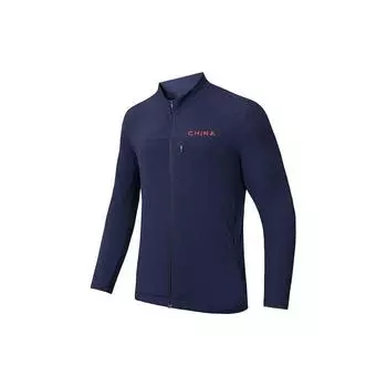 Anta Спортивная куртка Training Series с застежкой-молнией и воротником-стойкой, мужские куртки, темно-синие 152427703-2 M