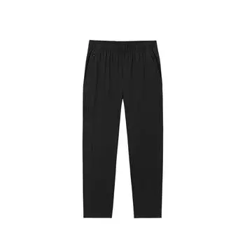 Anta Training Series Simple Casual Versatile Comfortable Breathable Slim Fit Sports Long Pants Men bottoms 152537510S-3 S