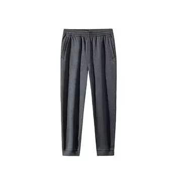 Anta Training Series Solid Color Cuffed Comfortable Knitted Sports Pants Men Bottoms Gray 952447310-3 S