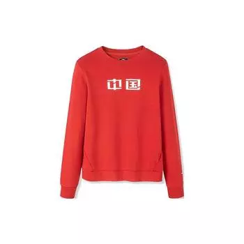 Anta Тренировочная серия однотонная флисовая толстовка с длинным рукавом и принтом китайских иероглифов с круглым вырезом женская толстовка красного цвета 162247713-3 M