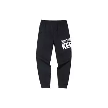 Anta Трикотажные спортивные брюки с манжетами и буквенным принтом, мужские низы, черные 152138304-1 L