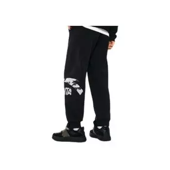 Anta Удобные свободные повседневные брюки с манжетами, мужские брюки черного цвета 952448307-2 S