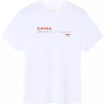 Anta Влагоотводящая дышащая спортивная трикотажная футболка с коротким рукавом для мужчин, топы чисто-белого цвета 152427152-1 3XL