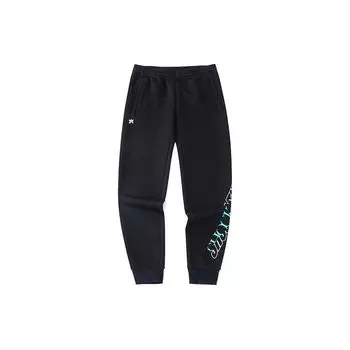 Anta X Однотонные флисовые толстые джоггеры с принтом логотипа на манжетах, мужские джоггеры, черные 152241306S-2 M