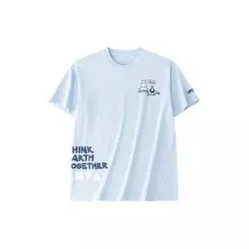 Anta Футболка унисекс с надписью «X Save The Polar Bears» с круглым вырезом, свободная, дышащая, с коротким рукавом и заниженной линией плеч, светло-голубая 172428126-2 2XL