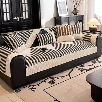 Antarctic Chenier sofa cushion is universal in all seasons, light luxury, high-end fixed non-slip seat cushion new cover 70*70cm