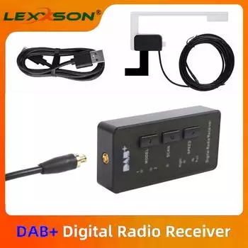 Антенна LEXXSON DAB, модули DAB+ с USB-адаптером, автомобильный радиоприемник на базе Android, GPS, стереоприемник, плеер для европейских универсальных автомобилей