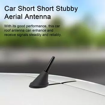 Антенна на крыше автомобиля, устойчивая к атмосферным воздействиям, усиление сигнала, универсальная мини-автомобильная радиостанция, маленький короткий автомобиль