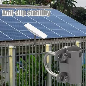 Антенная мачта U-образный держатель для трубы Регулируемый кронштейн Прочный адаптер Starlink Нержавеющая грузоподъемность