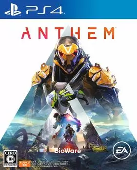 Anthem PS4 (Никаких бонусов) -