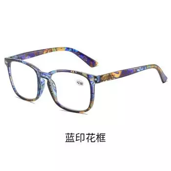 Anti Blue Light Reading Glasses with Square Frame for Women High-Definition Elderly Transparent Presbyopia Lenses Men Glasses +1.0