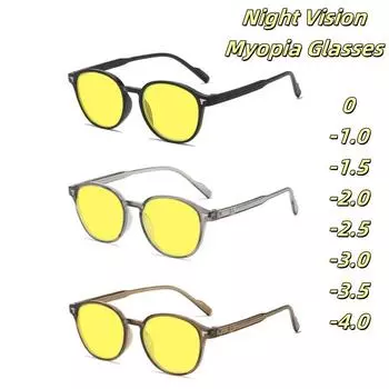 Anti-blue Night Vision Myopia Glasses Unisex Computer Protective Yellow Ultra Light Fashion Full Frame Multifunctional Eyewear 0