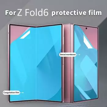 Анти-Blue Ray Мягкая гидрогелевая пленка для защиты экрана для Samsung Galaxy Z Fold3 Fold4 Fold5 Fold6 Z Fold3