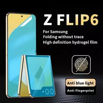 Анти-Blue Ray Защитная мягкая гидрогелевая пленка для Samsung Galaxy Z Flip Z Flip3 Z Flip4 Z Flip5 Z Flip6 Z Flip