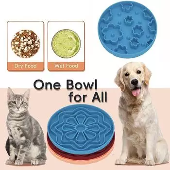 Anti-choking Slow Feeder Dog Bowl Silicone Feeding Bowls Easy To Clean Dog Lick Mat Cats Style 1-Khaki