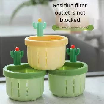 Anti clogging cactus kitchen sink drainage filter kitchen sink sewer leftover food and garbage collector filter drain basket зелёный